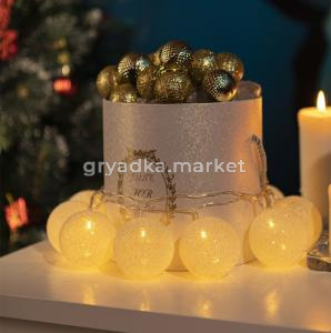 Гирлянда Ажурные шарики 10шт, 1,35м прозрачный провод, тепл. белый (ААх2 не прил.)