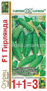 Огурец Гирлянда сер.1+1-20шт.Парт. F1 Н13 Гавриш