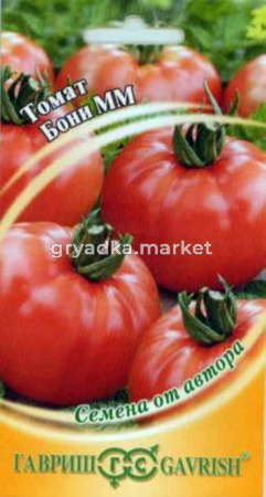 Томат Бони ММ 0,1г автор Гавриш