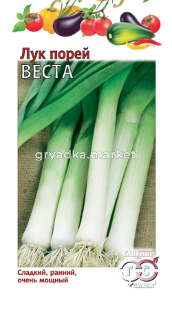 Лук порей Веста 1,0г. Гавриш