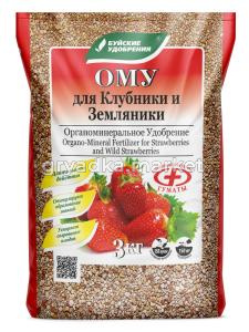 Для клубники и земляники 3кг ОМУ удобрение 1/5/180 БХЗ 