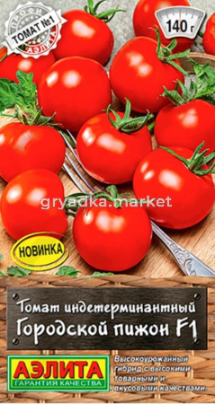 Томат Городской пижон F1 0,2г Дет Ранн (Аэлита)