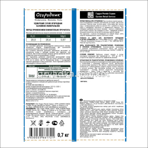 Frame 63449КТ БУБи 01