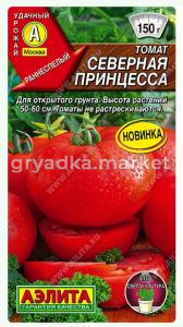 Скриншот 03-09-2026 113625