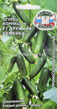Огурец Дружная Семейка F1 корнишон 0,2г Парт Ср (Седек)