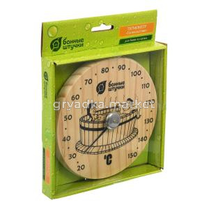 Термометр д-бани и сауны Удовольствие 16х16х1,5см 18005