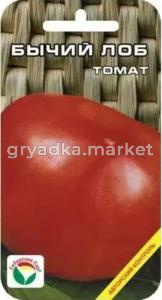 Томат Бычий лоб 20шт(Сиб сад) среднеран 50см 400г