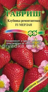 Земляника (клубника) Мерлан F1 5шт.Н14 Гавриш