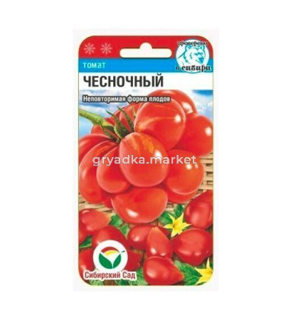 чесночный