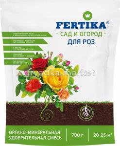 Для роз 0,7кг ОМУ 2-12 Фертика 