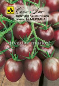 Томат Мерхаба F1 5шт (Семко)