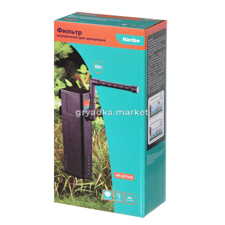 Фильтр внутренний Naribo 8Вт, 650л-ч, h.max 0,9м