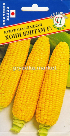 Кукуруза Хони Бэнтам 78 сладкая 15шт. Престиж