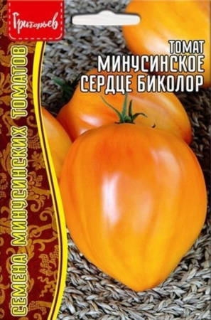 Томат Минусинское Сердце Биколор 10шт Индет Сред (Сиб сад) Редкие семена