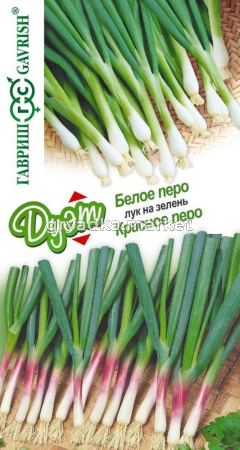 Лук на зелень Белое перо+Красное перо автор.серия Дуэт 1,5 г Н17 Гавриш
