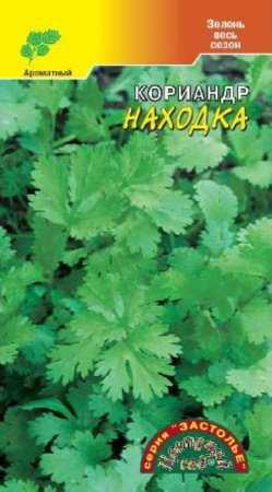 Кориандр (Кинза) Находка 3г (Цвет сад)