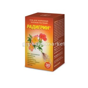 для укоренения 30мл Цион Радигрин гель для черенков однолетних цветов 2/12 ЦР