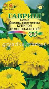 Бархатцы пр.Купидон лимонно-желтый ,0,05г -30см- (тагетес) Гавриш