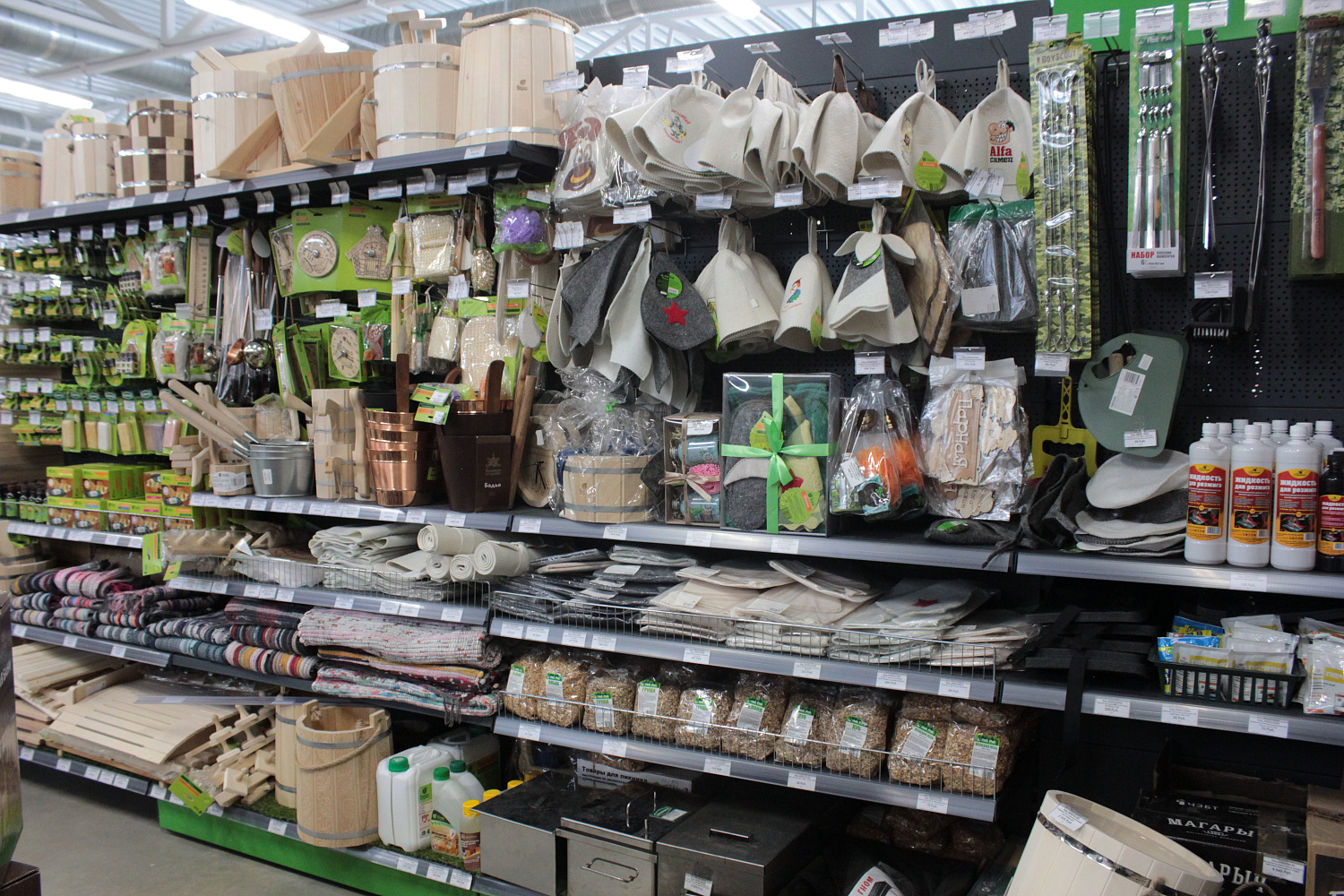 Ароматерапия в бане: советы, рекомендации, ограничения