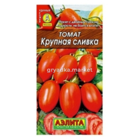 Томат Крупная сливка 20шт Дет Ранн (Аэлита)