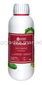 от слизней и улиток100г СтопУлит 10-200 ЩХ