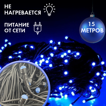 3 3