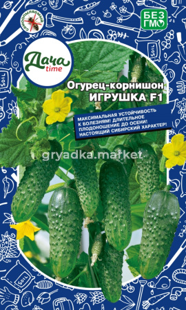 Огурец Игрушка F1 10шт (Дачаtime)