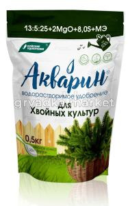 ВРУ д-хвойных 0,5кг Акварин (NPK- 13:5:25) 1-12 БХЗ