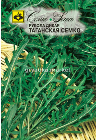 Индау (двурядник, руккола) Таганская семко 1г Ранн (Семко)