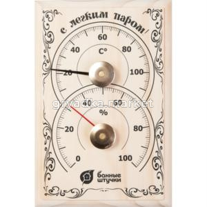 Термометр д-бани и сауны 