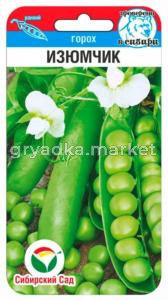 Горох Изюмчик лущильный 5г Ранн (Сиб Сад)