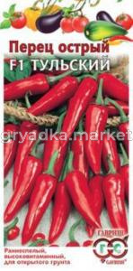 Перец острый Тульский 0,2г сер.Традиция