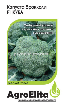 Скриншот 23-07-2026 084623