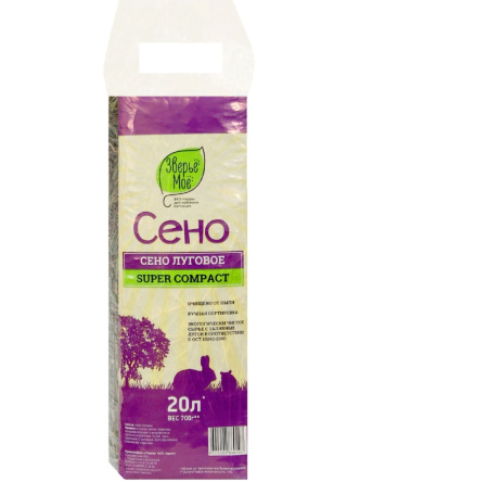 Сено луговое Зверье мое 20л 