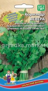 Кориандр (кинза) Венера 2г Ср (УД)