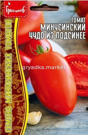 Томат Минусинский Чудо из Подсинее 10шт Индет Ср (Сиб.сад) Редкие семена
