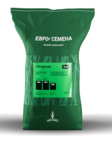 Газон  5кг Городская травосмесь (Евро-семена)