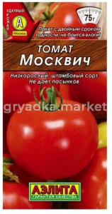 Томат Москвич 20шт Дет Ранн (Аэлита)