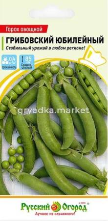 Горох Грибовский Юбилейный овощной 6г Ср (НК)
