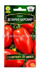 Томат Де Барао Царский 20шт Индет Ср (Аэлита)