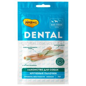 Лакомства д-собак Мнямс Dental Крученые палочки с ягненком и мятой 70г