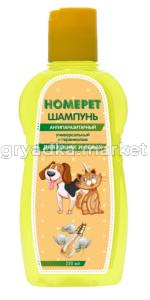 HOMEPET УНИВЕРСАЛЬНЫЙ 220 мл шампунь антипаразитарный для кошек и собак с гераниолом 1х14