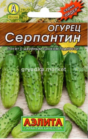 Огурец Серпантин 20шт Пч Ранн (Аэлита) Лидер