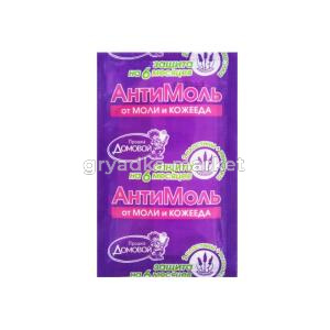 Пластина от моли Антимоль Домовой Прошка Лаванда(крючок)-150 ДК