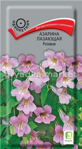 Азарина Розовая окрасока лазающая 10шт Одн 250см (Поиск)