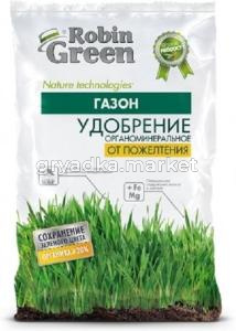 Для газона 2,5кг Робин Грин ОМУ Фаско