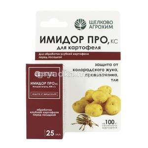 Имидор Про 25мл (Аналог Табу) -д-КОЛОРАДСКИЙ ЖУК-32 Щ