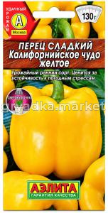 Перец Калифорнийское чудо желтое 20шт (6-8мм) Ср (Аэлита)
