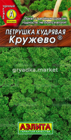 Петрушка Кружево кудрявая (Аэлита)