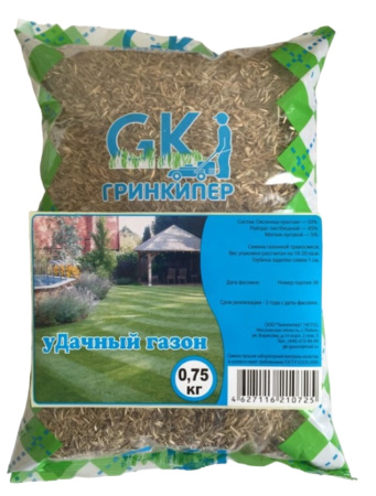 Скриншот 09-11-2022 102245